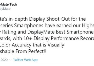 Экран OnePlus 8 назван лучшим специалистами DisplayMate