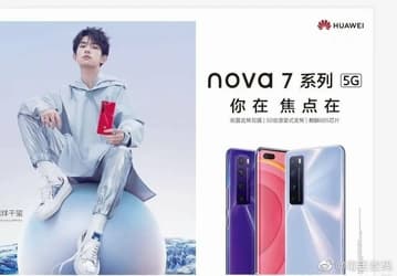 Huawei подтвердила дизайн и дату выхода смартфона Huawei Nova 7 Pro с огромной камерой и 50-кратным зумом