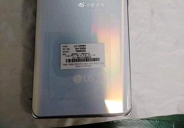 Новая надежда LG. Первые фотографии смартфона LG Velvet