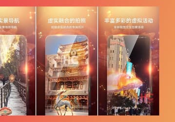 «Карты» Huawei стирают грань между реальным и цифровым мирами