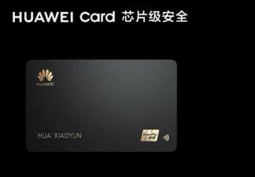 Huawei пошла по стопам Apple и представила собственную кредитную карту