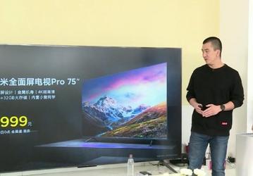 Представлены новые большие телевизоры Xiaomi. 60 дюймов и 4K за 280 долларов и не только
