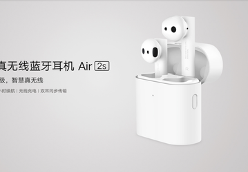 Беспроводные наушники Xiaomi Mi Air 2S TWS работают 24 часа без подзарядки