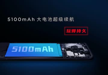Геймерский смартфон без топовой платформы Qualcomm. Nubia Play порадует 144-герцевым экраном, но не порадует производительностью