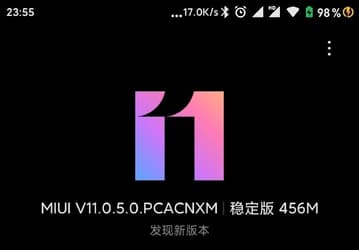 Xiaomi в очередной раз обновила свой трехлетний флагман