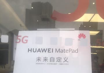 Так выглядит следующий Huawei MatePad. Магазины уже начали рекламировать новинку