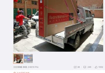 Глава Redmi купил телевизор Redmi. Для его перевозки понадобился грузовичок