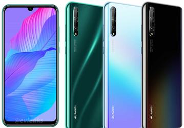 Huawei приходится и дальше плодить одинаковые смартфоны. К выходу готовится P Smart S на SoC Kirin 710