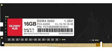 В Китае стартуют продажи модулей памяти DDR4 собственного производства