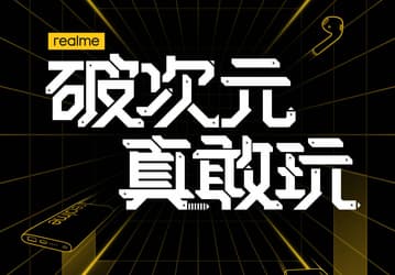 Realme Buds Q — уже третьи беспроводные наушники молодого производителя