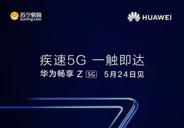 Huawei готовит свой самый дешёвый смартфон с 5G? Enjoy Z 5G будет представлен 24 мая