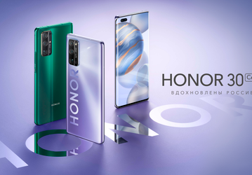 Honor проведет онлайн-презентацию новой серии флагманских смартфонов Honor 30