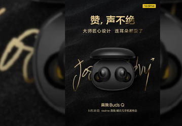 Представлены ультрабюджетные беспроводные наушники Realme Buds Q