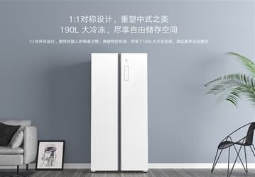 Xiaomi представила новые холодильники. Цена трехдверного — всего $140