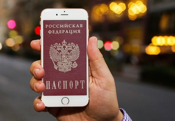 В Москве протестируют замену паспортов приложением на смартфоне