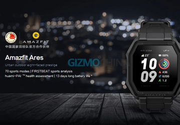 «Неубиваемые» умные часы Amazfit Ares полностью рассекречены за несколько часов до анонса