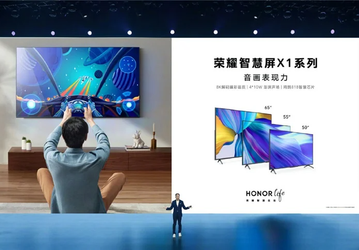 Телевизоры Xiaomi в опасности. Представлена серия Honor X1 Smart TV 