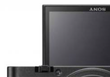 Подтверждена дата анонса камеры Sony ZV1