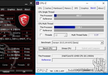 Тестирование Intel Core i5-10400 показало значительный прирост многопоточной производительности по сравнению с Intel Core i5-9400
