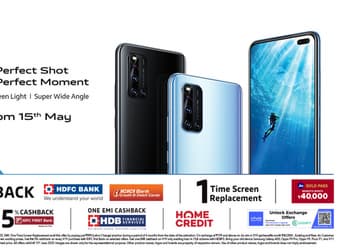 Vivo представила недорогой смартфон с квадрокамерой, большим аккумулятором и быстрой зарядкой