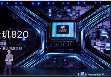 MediaTek Dimensity 820 обходит по производительности Kirin 980 и приближается к Snapdragon 855