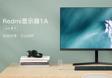 Xiaomi начала продавать первый монитор Redmi. Цена приятно удивляет