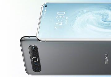 Meizu 17 Pro получил рекордно быструю беспроводную зарядку