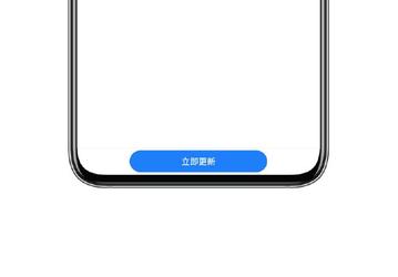 Meizu 17 и Meizu 17 Pro получили режим 120 Гц в первом же обновлении