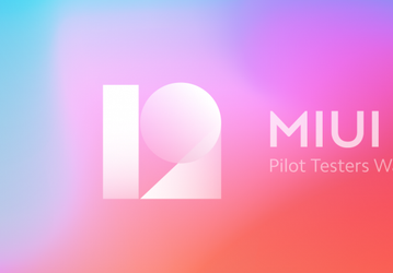 Xiaomi приглашает пользователей Redmi и Xiaomi опробовать международную MIUI 12