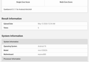 Snapdragon 765G, подвинься. Samsung готовит Exynos 880 5G для борьбы с Qualcomm