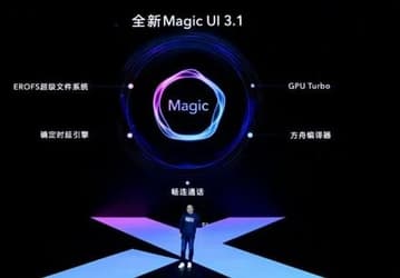Список смартфонов Honor, которые получат Magic UI 3.1 (EMUI 10.1)