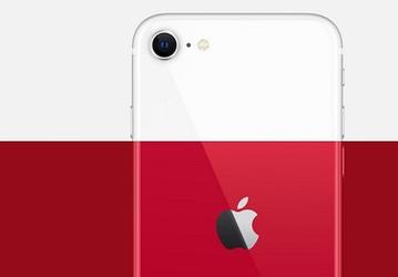 Назван эксклюзивный поставщик первой партии дисплеев для смартфонов Apple iPhone SE