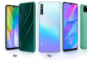 Huawei представила три недорогих смартфона в России. Вместе с ними разыгрывают набор устройств за 190 тысяч рублей