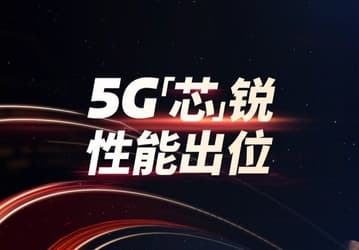 7-нанометровую платформу для смартфонов MediaTek Dimensity 820 представят 18 мая, первый смартфон на ее базе — у Redmi