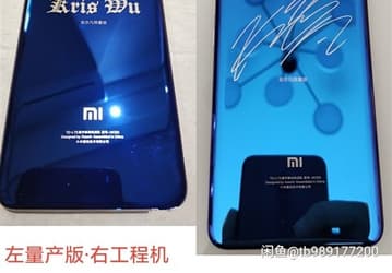 Уникальный раритет Xiaomi по цене обычного смартфона. Инженерный Xiaomi Mi Note 3 с подписью знаменитости 