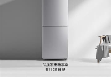 25 мая Xiaomi откроет «новый сезон качественной бытовой техники»