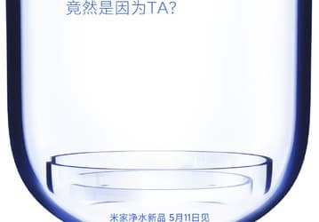 Хорошая еда и хорошая кожа. Xiaomi обещает интересный анонс уже в понедельник