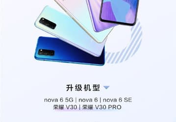 EMUI 10.1 вышла для Huawei nova 6 и Honor V30
