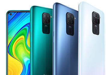 В России представлен Redmi Note 9. Главное не запутаться