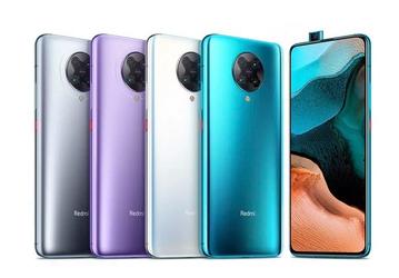 Сумасшедшие цены. Poco F2 Pro или европейский Redmi K30 Pro влетит в копеечку