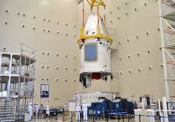 Китайский космический корабль нового поколения успешно приземлился в заданном районе