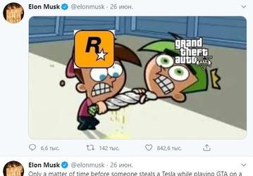 Владельцы Tesla смогут поиграть в GTA 5 прямо на своих авто