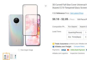 Преемник Xiaomi Mi CC9 на подходе. Защитное стекло для Xiaomi Mi CC10 уже можно купить