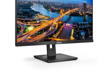 Играть в офисе на глазах у шефа и коллег стало проще. Монитор Philips 242B1V получил маскировочный режим 