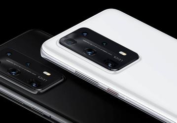 Самый крутой камерофон Huawei P40 Pro+ впервые стал доступен для заказа. Сначала в Китае, в Европе — скоро