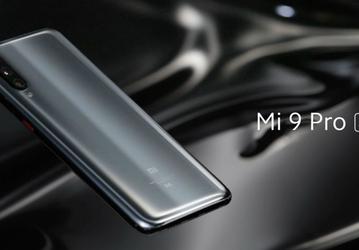 Xiaomi Mi 9 Pro 5G получил стабильную новейшую версию MIUI 