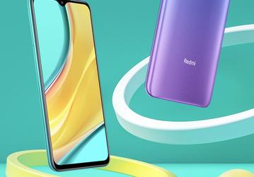 Redmi 9 доступен для предзаказа за 147 долларов