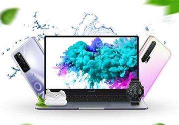 Honor объявляет о летних скидках в официальном интернет-магазине