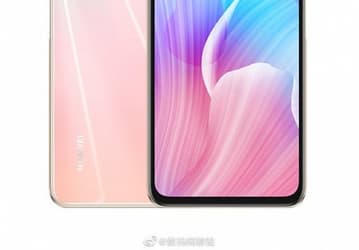 Смартфон Honor 30 Lite с Dimensity 800 и 6 ГБ ОЗУ протестировали перед анонсом