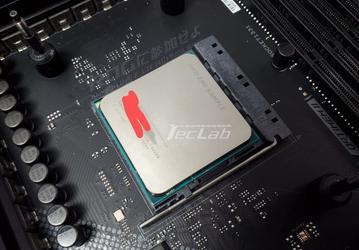 Ryzen 7 4700GE демонстрирует работу с памятью на частоте 4333 МГц. И это предсерийный образец